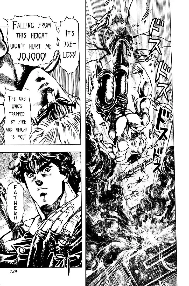 Phantom Blood Chapter 15 12